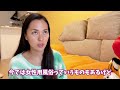 女性は愛する人以外と行為をするとこうなります