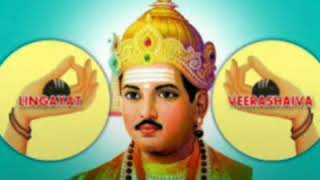 History of veerashaiva lingayat