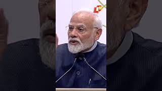 PM Modi Explains the Significance Of Vishwakarma -  'As Mentioned In Shastra'