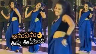 Anupama Parameswaran SUPER H0T Dance | Anupama Parameswaran Latest Video | News Buzz