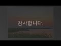 lrc ps 실전보정 1강부터10강 보정사진 슬라이드쇼