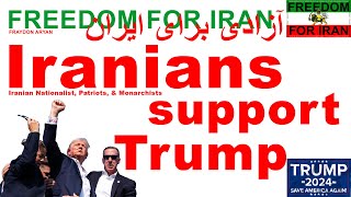 Iranians Support Donald Trump (Congratulations on the inauguration of the 47th President 20/01/2025)