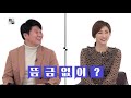 무대 찢는 7살 김덕수 희귀 영상 대공개 feat.서태지 하여가 kbs대전 20191231 방송