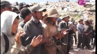 TVC Turisteandohn- Video: hondureños buscan comida entre la basura del crematorio