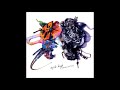 Epik High - Umbrella (feat. Younha) (2008年) CUSTOM RADIO EDIT