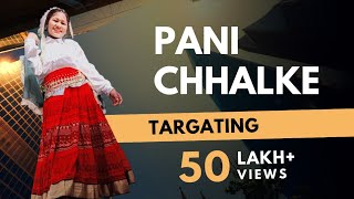 Pani chhalke(Official Video)|Sapna Choudhary| Manisha Sharma| New Haryanvi songs Haryanvi 2022