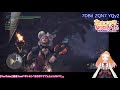 【vtuber】アイスボーンではヒーラーになる！ 8【ps4 mhw ib生放送】※概要見てね monsterhunterworld iceborne