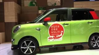 2015東京モーターショー DAIHATSU CAST SPORTS ＆ NORIORI 実車見てきたよ in Tokyo motor show