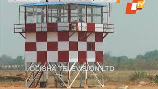 DGCA Team Inspects Jharsuguda Airport