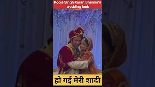 beautiful wedding | Puja Singh | Karan Sharma's #shorts #wedding #couple #marriage #weddingceremony