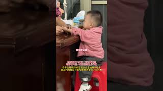 小家伙太可爱了 #人类幼崽 #惊不惊喜意不意外 #随拍 #可爱 02