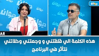 محمد الجبالي في أول حوار بعد حملة التعاطف اثر تأثره في اخر ظهور له