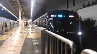 埼京線E233系7000番台ハエ109編成各停海老名行\u0026相鉄21000系21105編成特急浦和美園行　二俣川駅