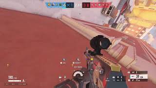 ちょっとやるかぁ　フレンドとまったり　　配信しよっ　#ps4   #シージ　#R6S