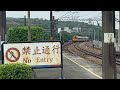 20210819@8215次［七堵発縱貫線北段経由北湖［富岡基地］行］回送列車～楊梅站通過！！ （時間11 07）