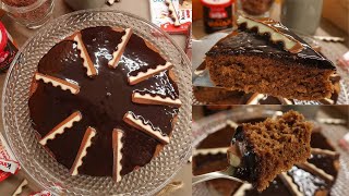 كيكة الشوكلاته بالكندر | حلا الكندر | Chocolate Kinder  Cake