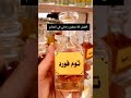 أفضل 10 عطور رجالي في العالم راح تجذب النساء أليك