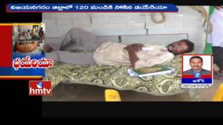 Diarrhea Attacks Agency Areas of Chivvemla Mandal in Nalgonda Dist | HMTV