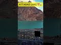 Luxus Hunza Attabad Lake Resort | Northern Pakistan Luxury Hotel #shorts #viral #trending #pakistan