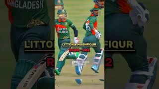 highest odi partnership in bangladesh cricket history,bd cricket 4u,cricket live,cricket news