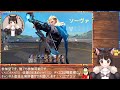 【valorant】 20　がんヴァロラント【コンペorカスタム参加型】