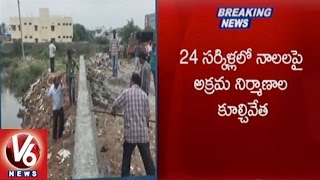 GHMC Starts Demolition Of Illegal Constructions In Hyderabad | V6 News