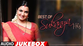 Best Of Sukanya Hits Audio Jukebox | #HappyBirhtdaySukanya | Telugu Hits