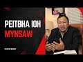 Peitbha ioh mynsaw | Pastor Bantei Potternettv khubor step 2024