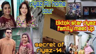 #Riyaz_tiktokstar#riyaz_house #riyaz- 14 top secret of riyaz,meet up riyaz family