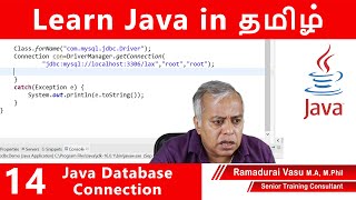 Java Database Connectivity (JDBC) Tutorial in Tamil | Java Database Connection Guide