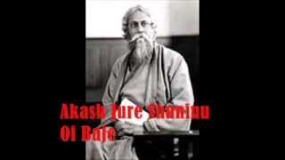 Akash Jure Shuninu Oi Baje - Rabindrasangeet - Sumitra Sen \u0026 Indrani Sen