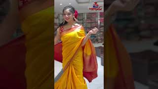 বসন্তের চমৎকার শাড়ি কালেকশন  - Poroshmoni Saree