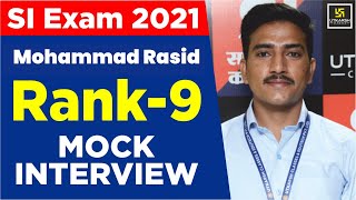 Rajasthan SI Topper 2021 | Mohammad Rasid | RANK 9 | Mock Interview | Utkarsh Classes