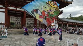 2023.8.27奈良バサラ祭り　みつば家東大寺奉納演舞