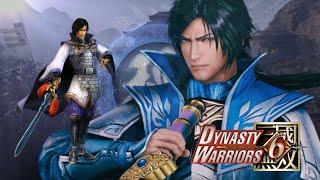 SEORANG YANG MENERUSKAN AMBISI AYAHNYA AKULAH CAO PI | DynastyWarriors 6 Cao Pi(Mosou Mode : Master)