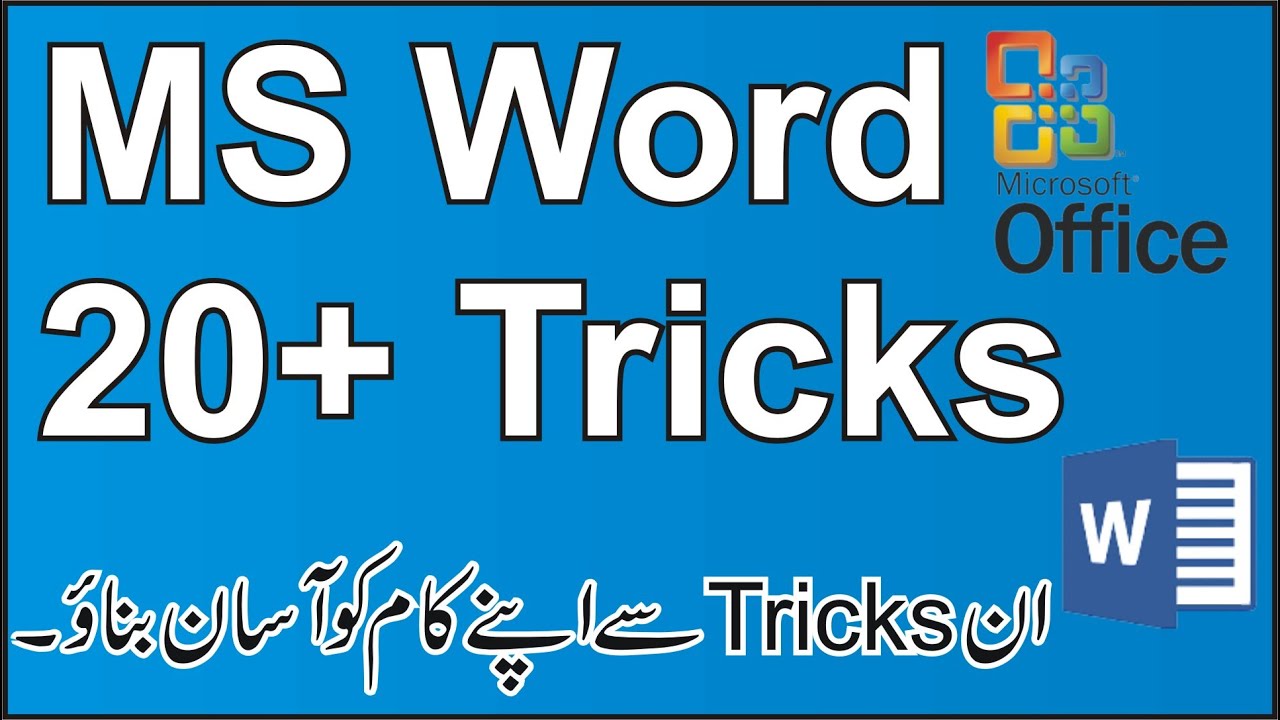 MS Word Tips & Tricks | Ms Word Tutorial | Ms Word | Microsoft Word ...