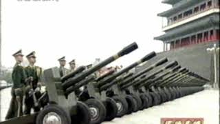 江澤民中央軍委 國慶50週年大閱兵 CHINA MILITARY PARADE 1999