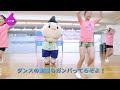 えぼし麻呂pv