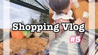 【vlog】御殿場で過ごした1日🛍🍽⛲️