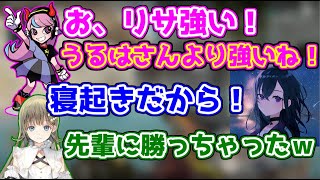 一ノ瀬うるはとバチバチに殴り合うSellyに挟まれる英リサ【ぶいすぽっ！/APEX】