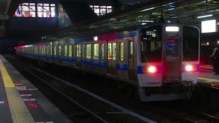 普通 鳥栖行(330M) 415系1500番台[FM1512](4両編成) 久留米駅発車