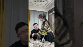 这老头儿真是拿他闺女一点办法也没有😂 爸爸的小棉袄 骗你生女儿