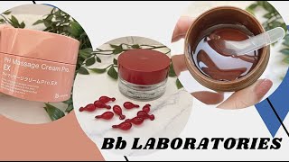 貴婦級保養『Bb LABORATORIES』在家也像在美容院一樣