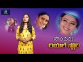 soundarya mahanati tollywood soundarya real story soundarya biography hyper news