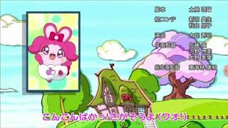 Kira Kira Happy Hirake! Cocotama Ending