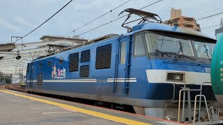 EF210-901号機牽引　タンク貨物列車　新座駅通過