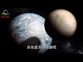 哈勃再傳捷報！108億光年外發現星際大戰遺跡，一星系被打出巨洞！ 腦補大轟炸