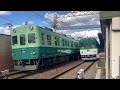 【4k】京阪電車 2200系2216編成 準急出町柳行き 2600系2633編成 準急淀屋橋行き 御殿山駅