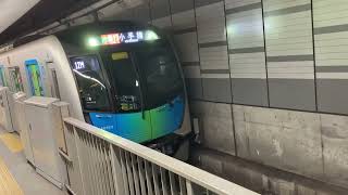 【40050系充当】東京メトロ副都心線Fライナー急行小手指行き渋谷駅発車シーン