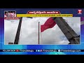 mp banda prakash pays tribute to dr b.r ambedkar hoists trs party flag in kodangal t news